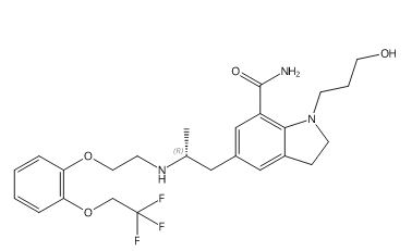Silodosin - Analytica Chemie